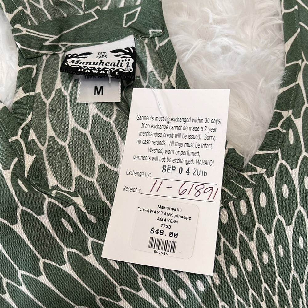 NWT Manuhealii Flyaway Tank Pineapple Agave M - Picture 4 of 5